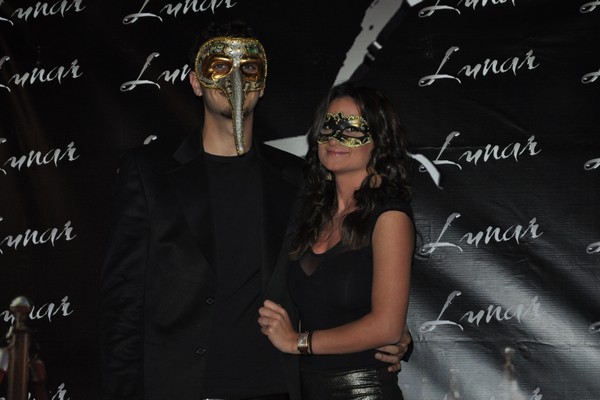 Masquerade Ball